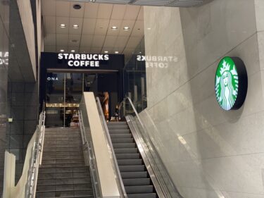 スターバックスコーヒーJR東京駅日本橋口店：電源コンセントありのおすすめスタバ