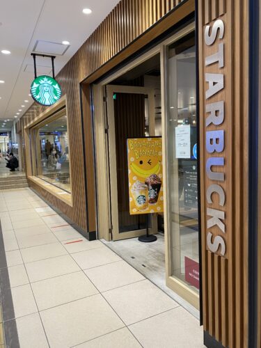スターバックスコーヒー東京駅グランルーフフロント店：ヤエチカすぐのおすすめスタバ