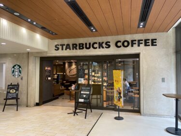 スターバックスコーヒー日比谷シティ店：日比谷・新橋エリアのコンセント席が多いスタバ