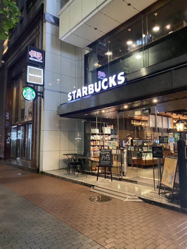 スターバックス コーヒー 新橋 駅前 店