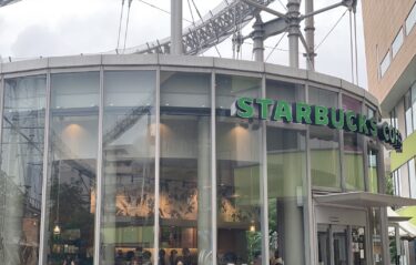 スターバックスコーヒー東京ドームシティ ラクーア店：後楽園駅・春日駅すぐのおすすめスタバ