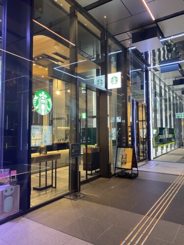 スターバックスコーヒー渋谷フクラス店：テイクアウト専門の珍しいスタバ