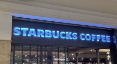 【東京駅地下直結】利便性抜群「スターバックス 丸の内ビル店」