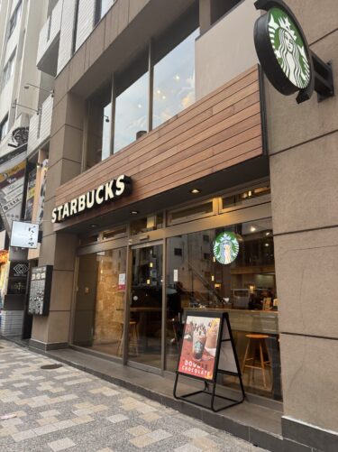 【六本木：電源なし】スターバックスコーヒー六本木7丁目店の店舗特徴・電源難民向け周辺カフェ4選
