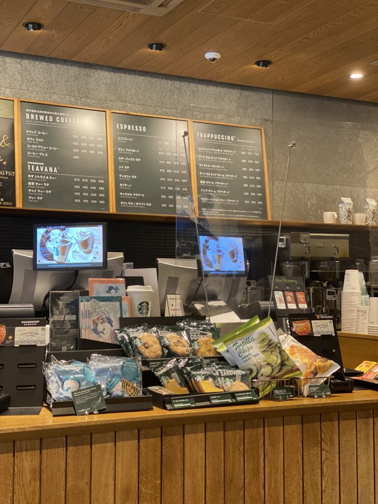 スターバックスコーヒー恵比寿ユニオンビル店 Jr恵比寿駅西口方面唯一のスタバ スタバ店舗巡り 電源コンセント情報発信