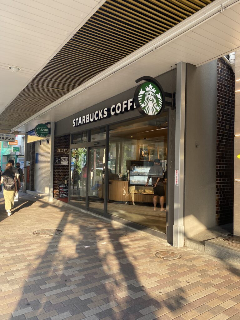 スターバックスコーヒー恵比寿ユニオンビル店 Jr恵比寿駅西口方面唯一のスタバ スタバ店舗巡り 電源コンセント情報発信