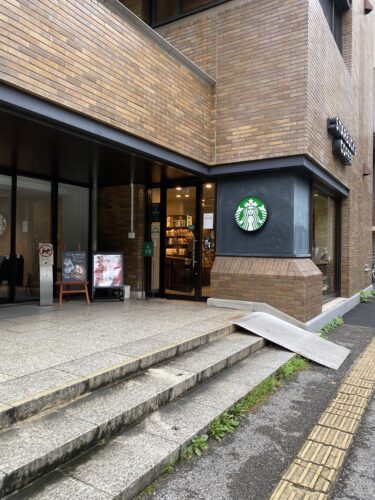 スターバックスコーヒー東京大学工学部店：東大内にあるおすすめのスタバ