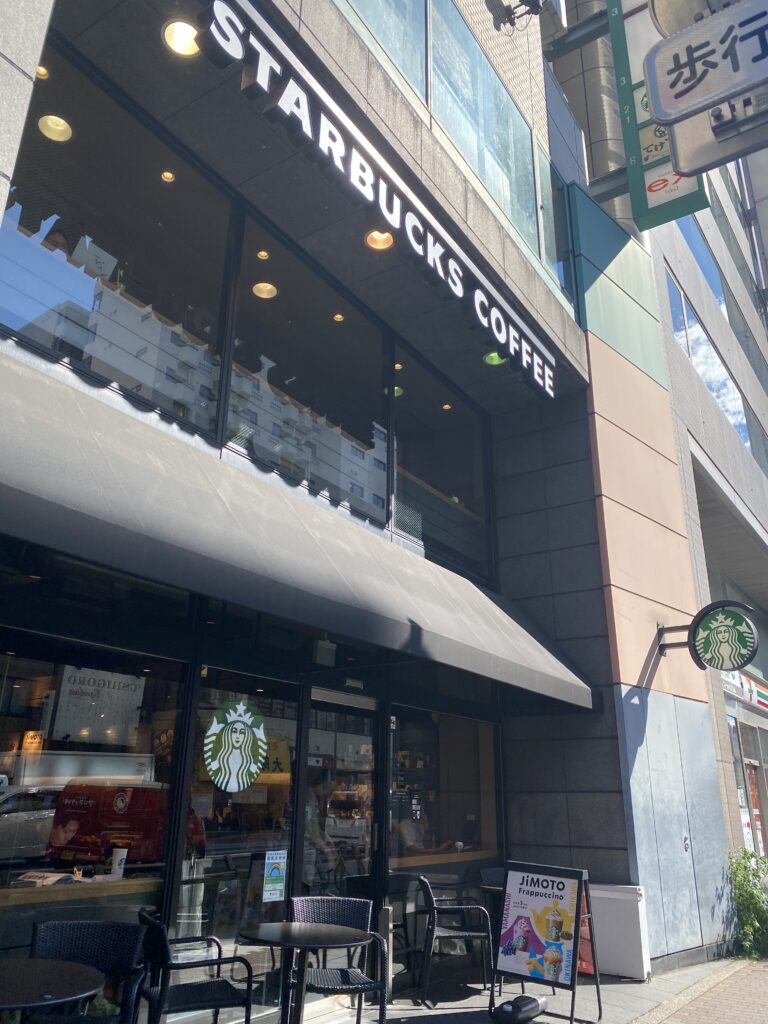 スターバックスコーヒー西五反田店の店舗情報：五反田駅西・大崎広小路交差点すぐのおすすめカフェ
