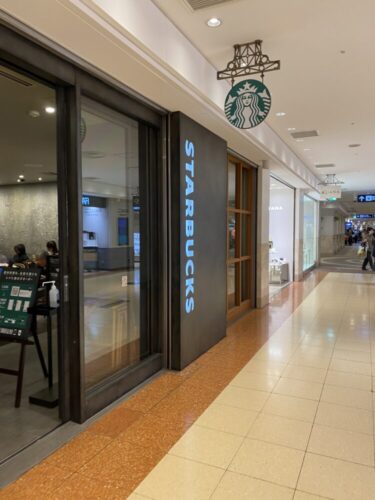 スターバックスコーヒー横浜ポルタ店：横浜駅東口地下街のおすすめスタバ