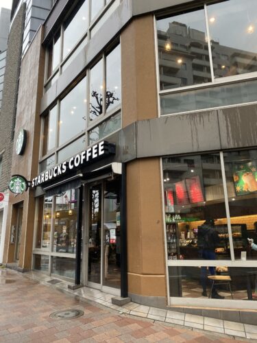 スターバックスコーヒー渋谷公園通り店：渋谷区役所すぐのおすすめスタバ