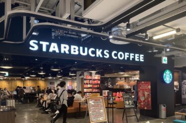 スターバックスコーヒー渋谷モディ店：渋谷駅北で席数が多いおすすめスタバ