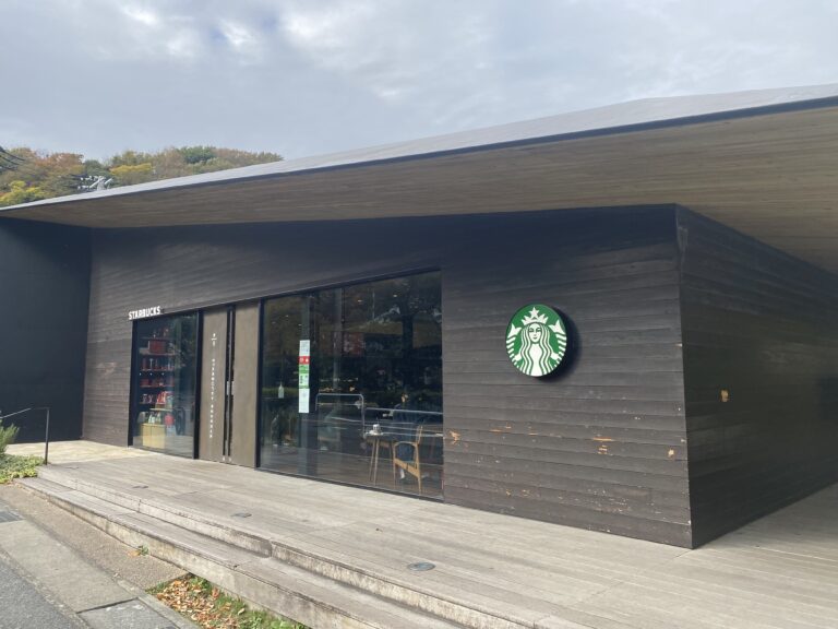 スターバックスコーヒー鎌倉御成町店：日本一素敵なおすすめ