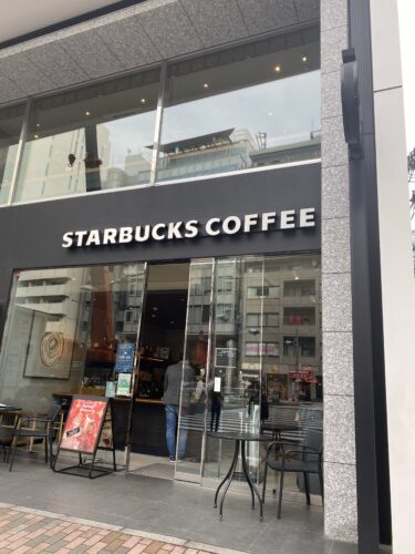 スターバックスコーヒー渋谷2丁目店：渋谷駅東・宮益坂上交差点すぐのおすすめスタバ