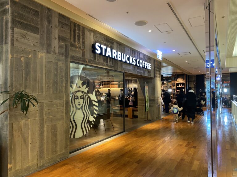 スターバックスコーヒー 玉川高島屋S•C店：二子玉川駅すぐ・高島屋7階の広いスタバ