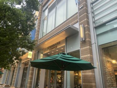 スターバックスコーヒー大崎ブライトタワー店：高級住宅街・御殿山のおすすめスタバ