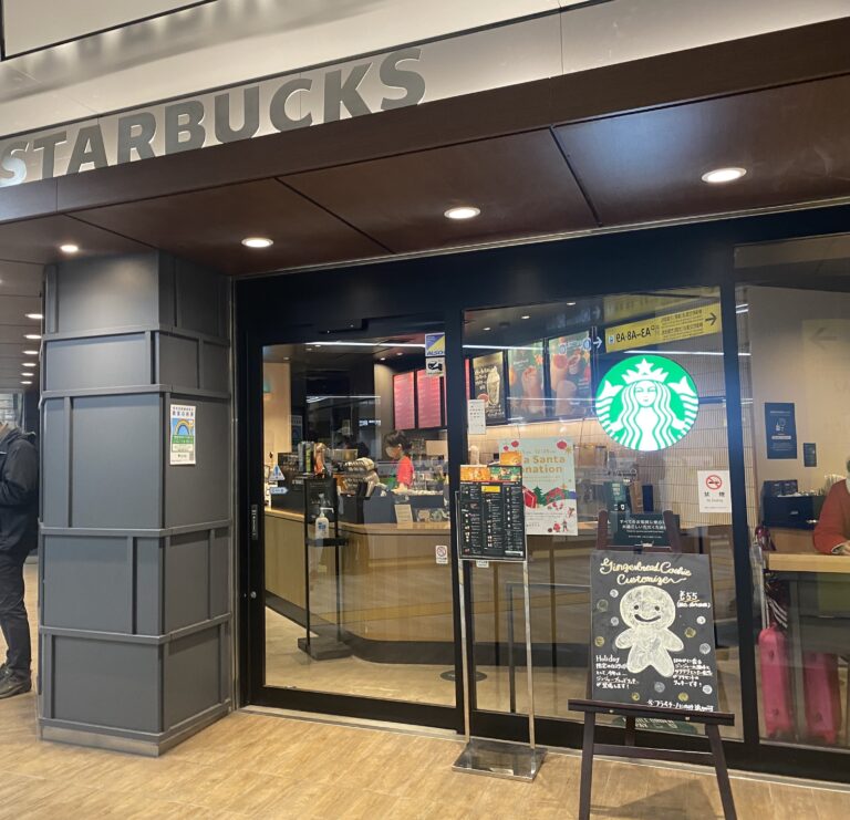 スターバックス コーヒー スターバックスコーヒー千葉センシティタワー店の店舗情報：千葉