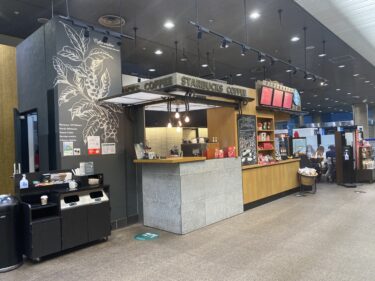 スターバックスコーヒー渋谷クロスタワー店：クロスタワーロビー内のおすすめスタバ