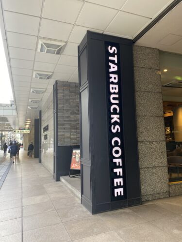 スターバックスコーヒー名鉄百貨店名古屋店：名鉄百貨店入口すぐのおすすめスタバ