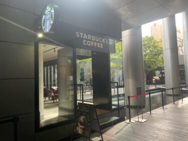 スターバックスコーヒー名古屋インターシティ伏見店：伏見駅出入口すぐのおすすめスタバ