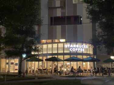 スターバックスコーヒー 越谷イオンレイクタウン kaze 2階カフェプラザ店：埼玉県初のティバーナ店のスタバ－【スタバレビュー】店舗・電源 ...