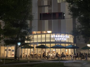 スターバックスコーヒーららぽーと豊洲 シーサイドデッキ店：景色の良いおすすめスタバ