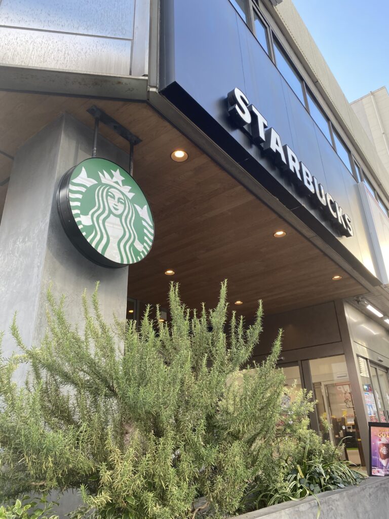スターバックスコーヒー横浜西口店：横浜駅西口すぐのおすすめスタバ