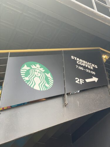 スターバックスコーヒー 横浜ビブレ店：横浜駅西口商業施設ビブレ2階のおすすめスタバ