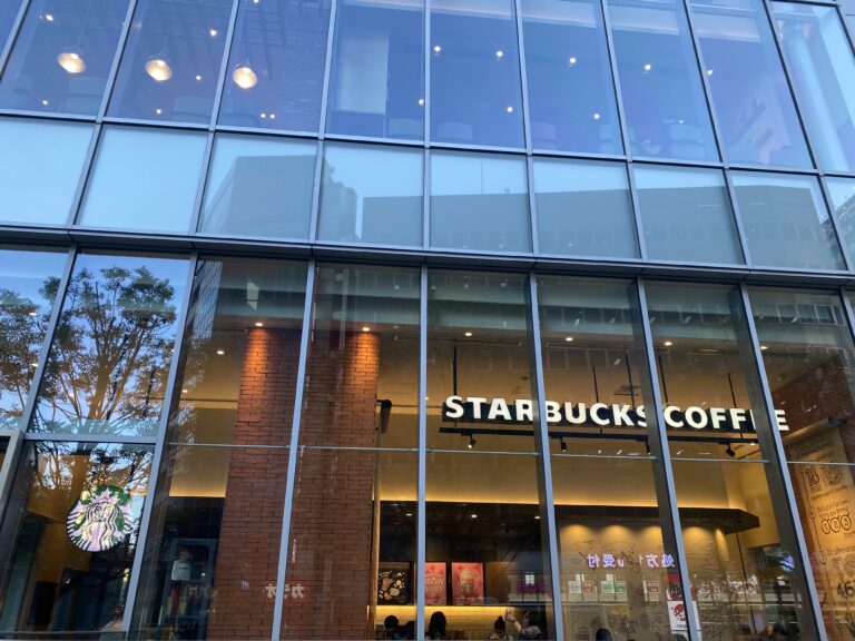 スターバックスコーヒー KITTE名古屋店：JPタワー名古屋1階のおすすめスタバ