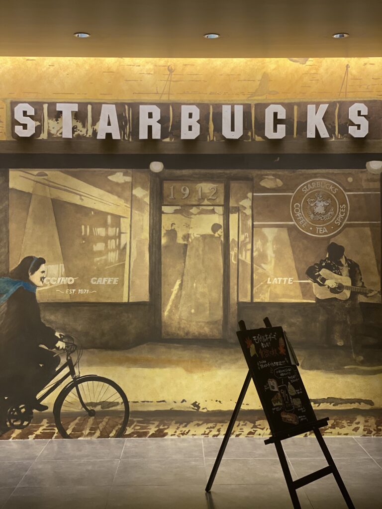 東京・目黒駅のスタバまとめ：目黒駅周辺のスターバックス店舗一覧・電源コンセント情報