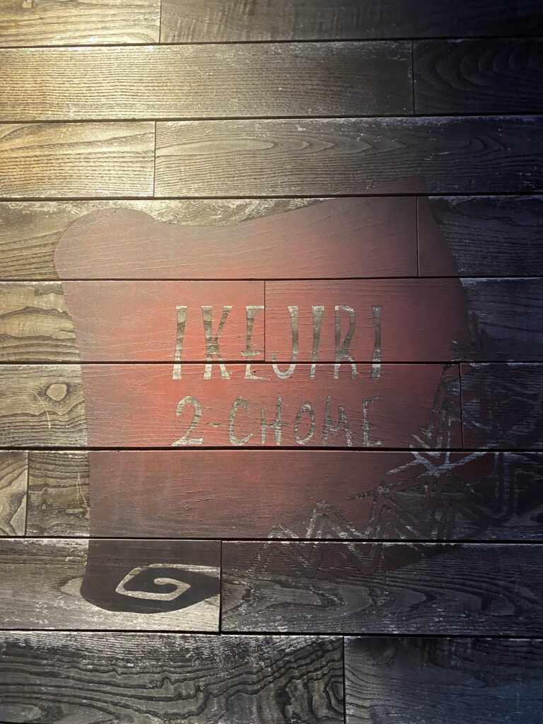 スターバックスコーヒー池尻2丁目店:全国に数店舗のみ・住宅街の スターバックスコーヒー池尻2丁目店:全国に数店舗のみ・住宅街の