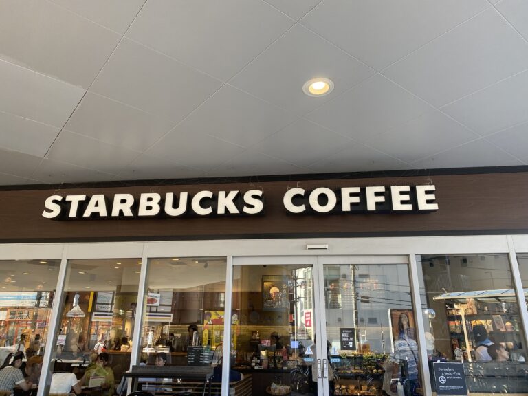 スターバックスコーヒー イオン板橋店：東武練馬駅入口・イオン板橋1階のスタバ