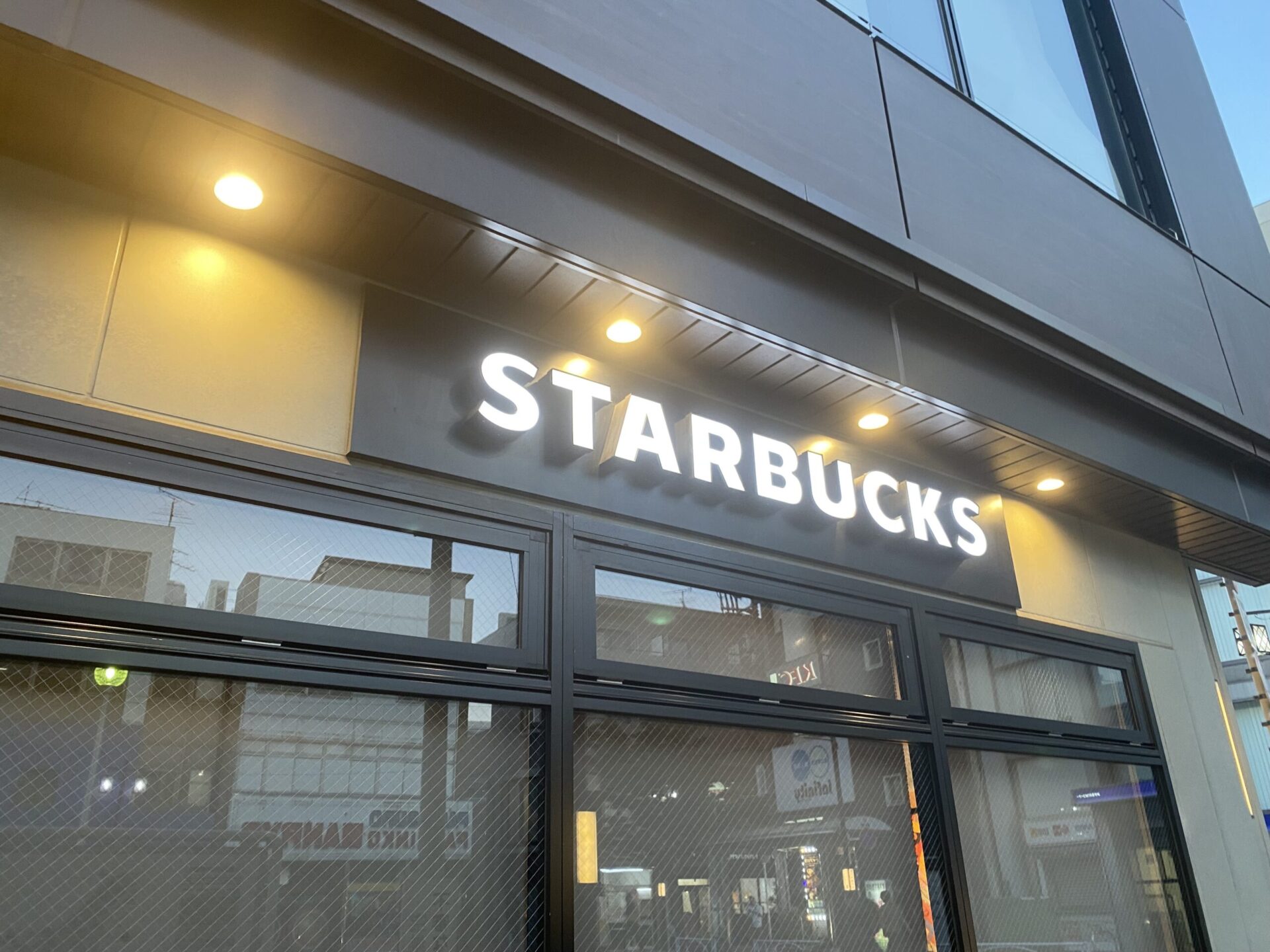 demodee デモデ スターバックス　スタバ 2025年最新】スタバデモデの人気アイテム - メルカリ