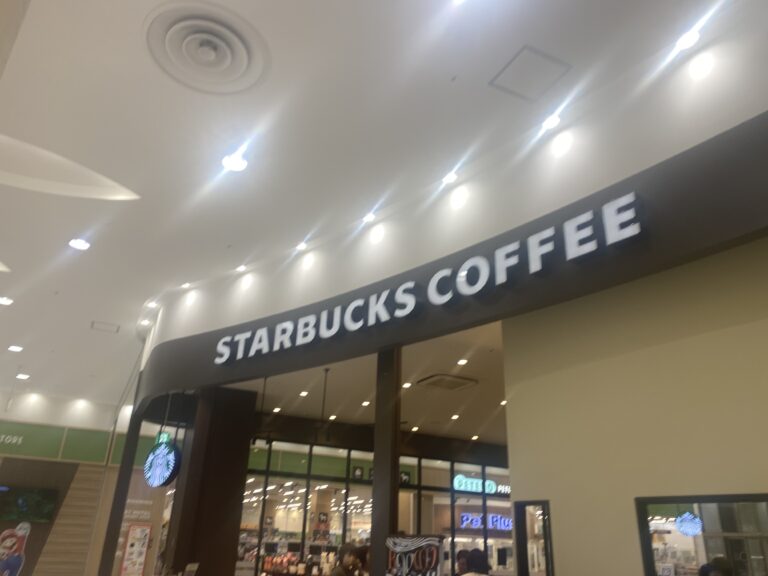 スターバックスコーヒーイオンモール羽生1階店：埼玉県羽生市・おすすめのスタバ