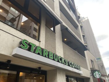スターバックスコーヒー明大前店：京王線明大前駅すぐ：利用者が多い人気のスタバ