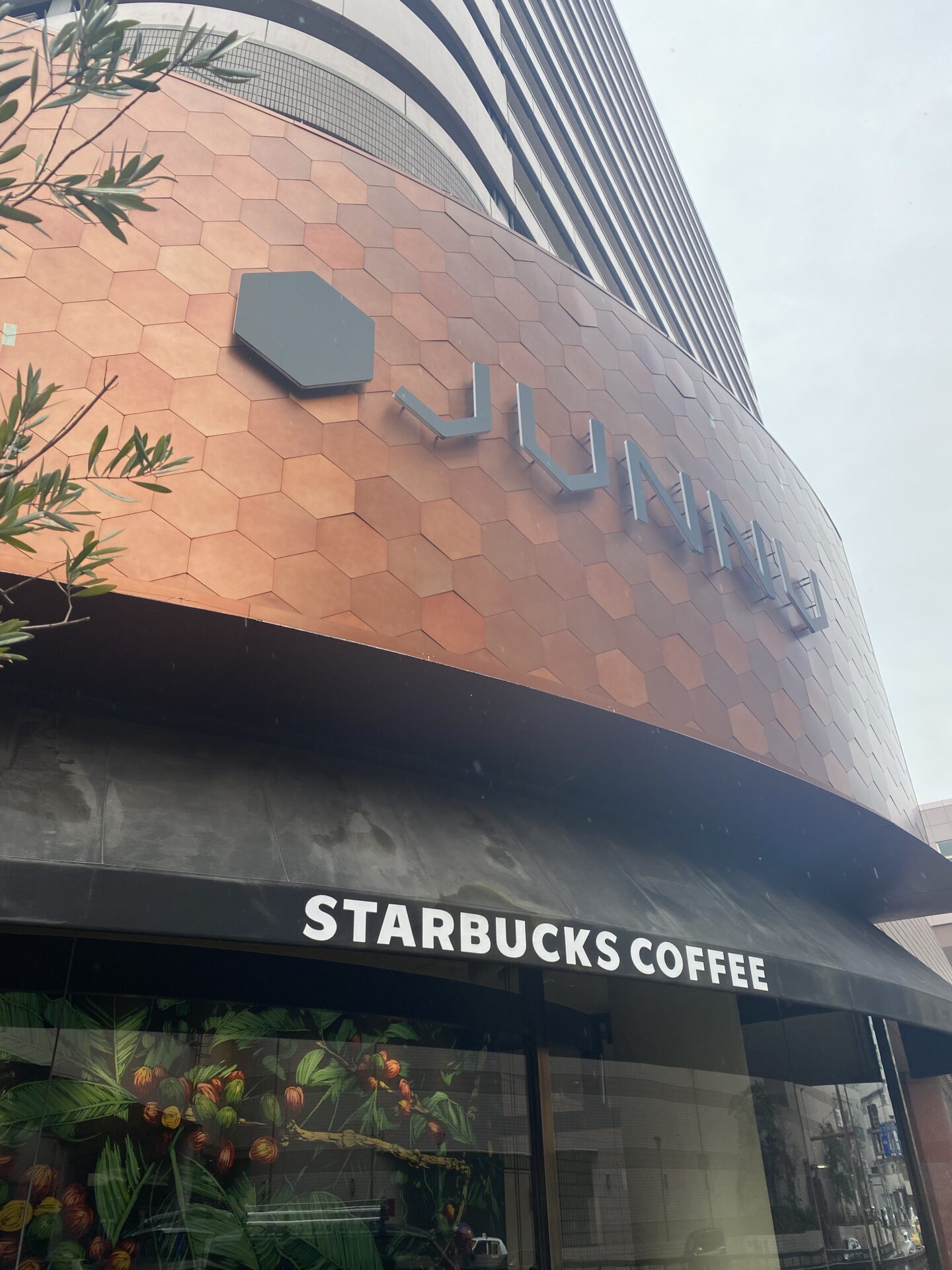 スターバックスコーヒーそごう千葉ジュンヌ店の店舗情報：京成千葉駅すぐのおすすめスタバ