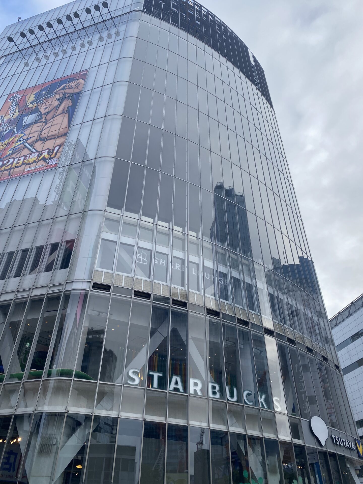 スターバックスコーヒーSHIBUYA TSUTAYA 2F店の店舗情報：2024年4月25日リニューアル・渋谷スクランブル交差点正面のスタバ