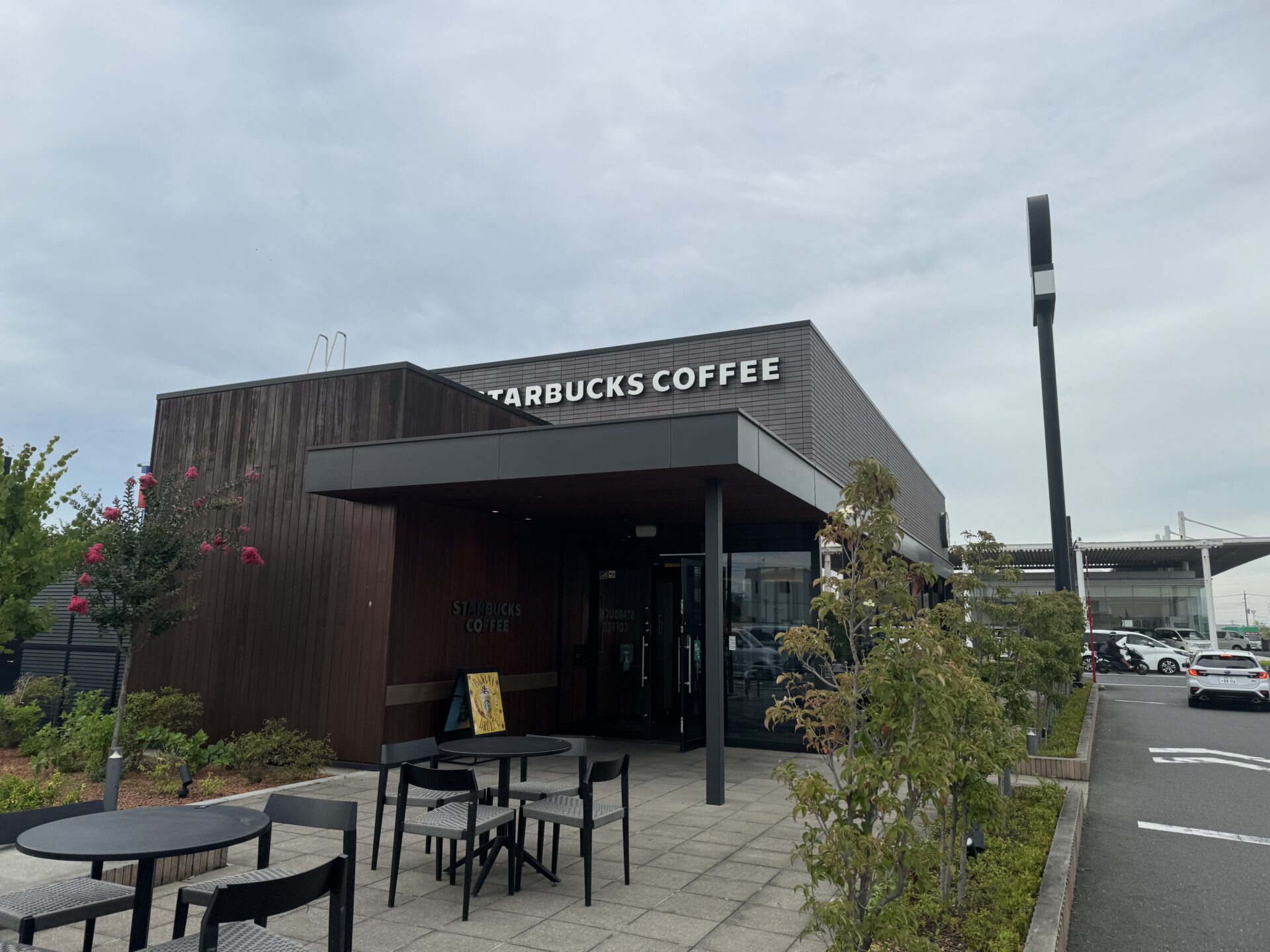 スターバックスコーヒー太田西矢島店の店舗情報：太田市内国道407号線