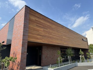 スターバックスコーヒー新座野火止店の店舗情報：新座市内ドライブスルー併設のスターバックス
