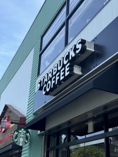 スターバックスコーヒー湘南台駅ビル店の店舗情報：小田急線・相鉄・ブルーライン「湘南台駅」すぐのスターバックス