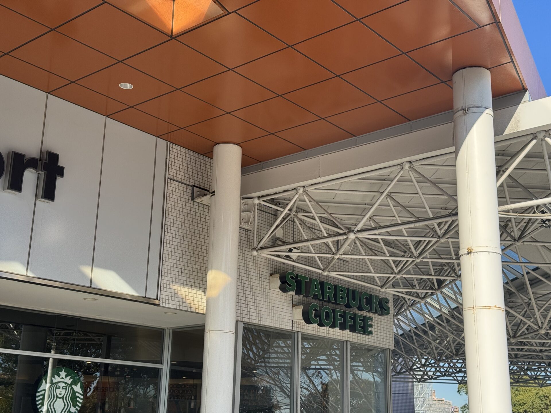 スターバックスコーヒー ららぽーとTOKYO-BAY 南館店の店舗情報：JR南船橋駅徒歩圏のスターバックス