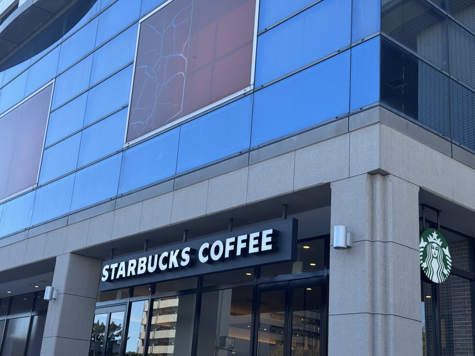 スターバックスコーヒー イオン金沢八景店の店舗情報：京急金沢八景駅徒歩圏のスターバックス