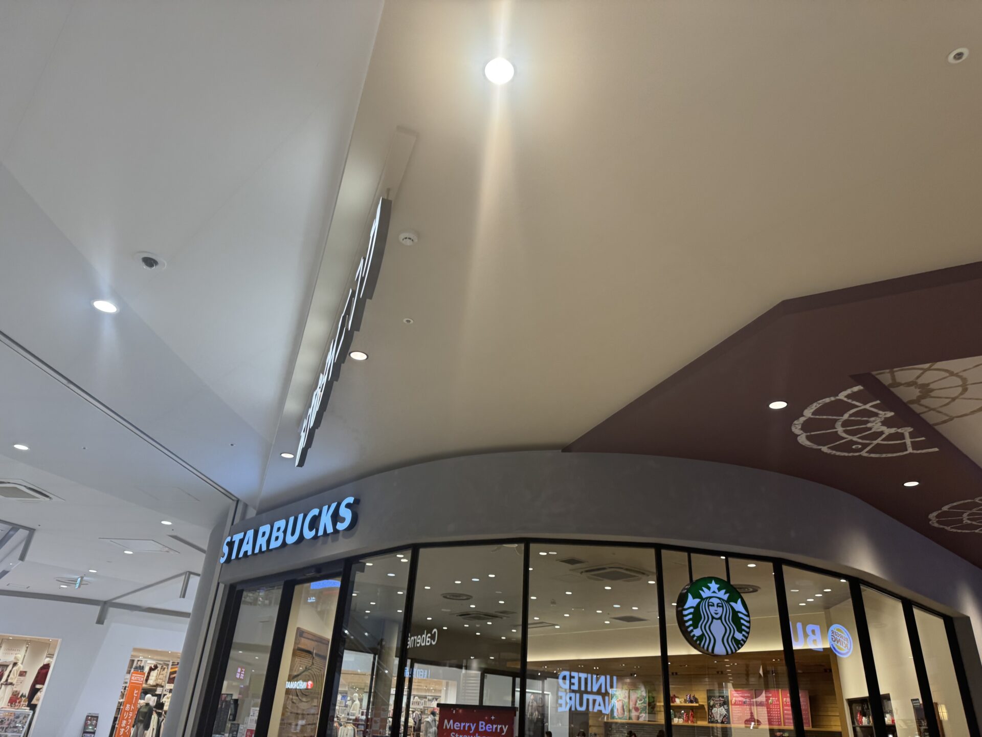 スターバックスコーヒー イオンモール上尾店の店舗情報：上尾市内おすすめのスターバックス
