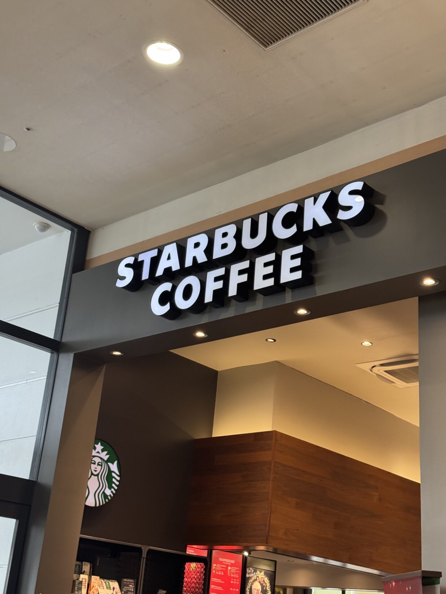 スターバックスコーヒー イオンモール与野店の店舗情報：さいたま市中央区イオン内のスターバックス