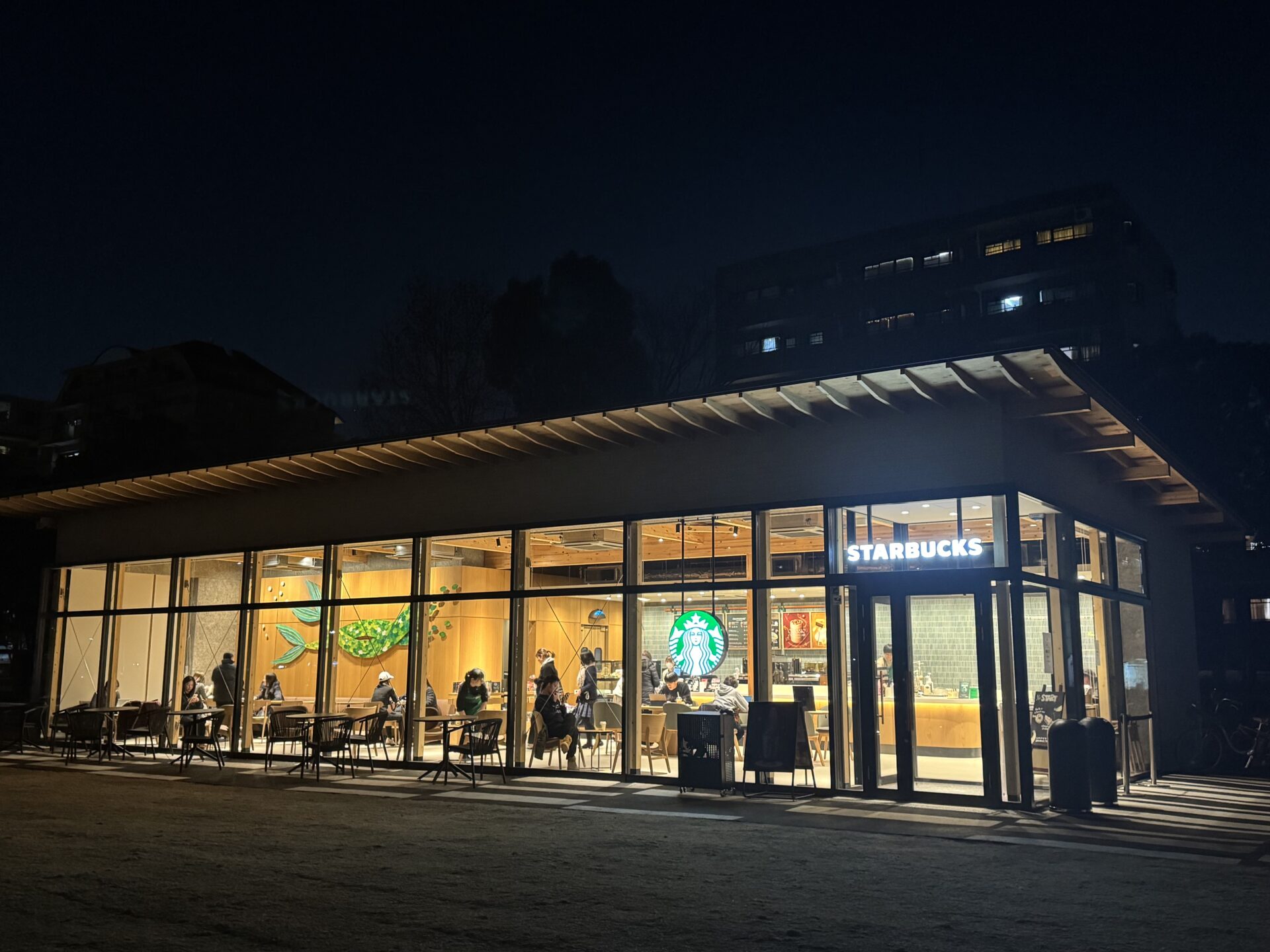 スターバックスコーヒー江戸川総合レクリエーション公園店の店舗情報：葛西のファミリースポーツ公園に2025年1月10日オープン！