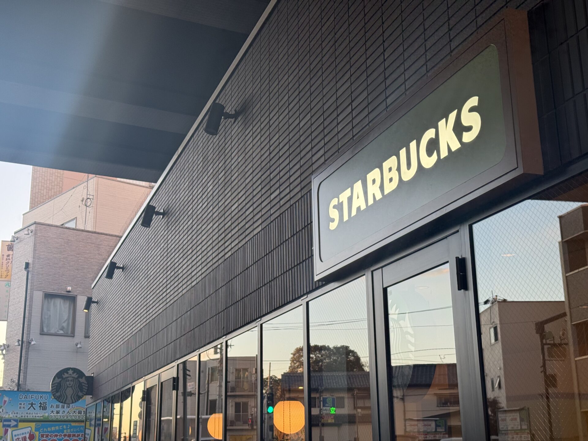 スターバックスコーヒーエミオ石神井公園店の店舗情報：西武池袋線石神井公園駅に2025年1月30日オープン！