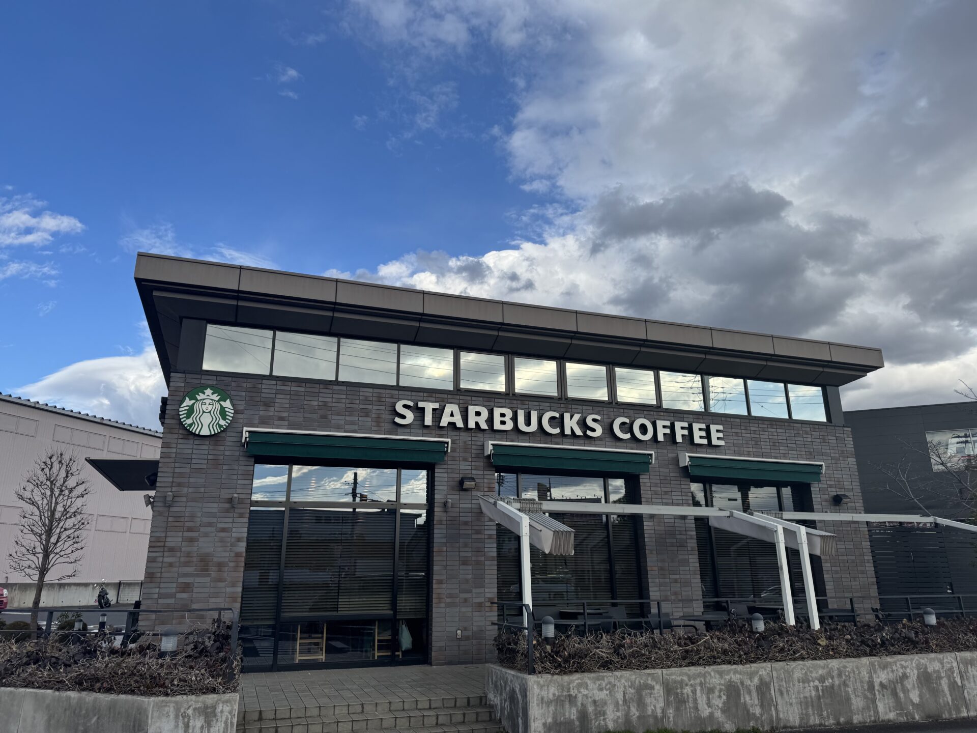 スターバックスコーヒーつくば研究学園店の店舗情報：研究学園駅南・ロードサイドのスターバックス