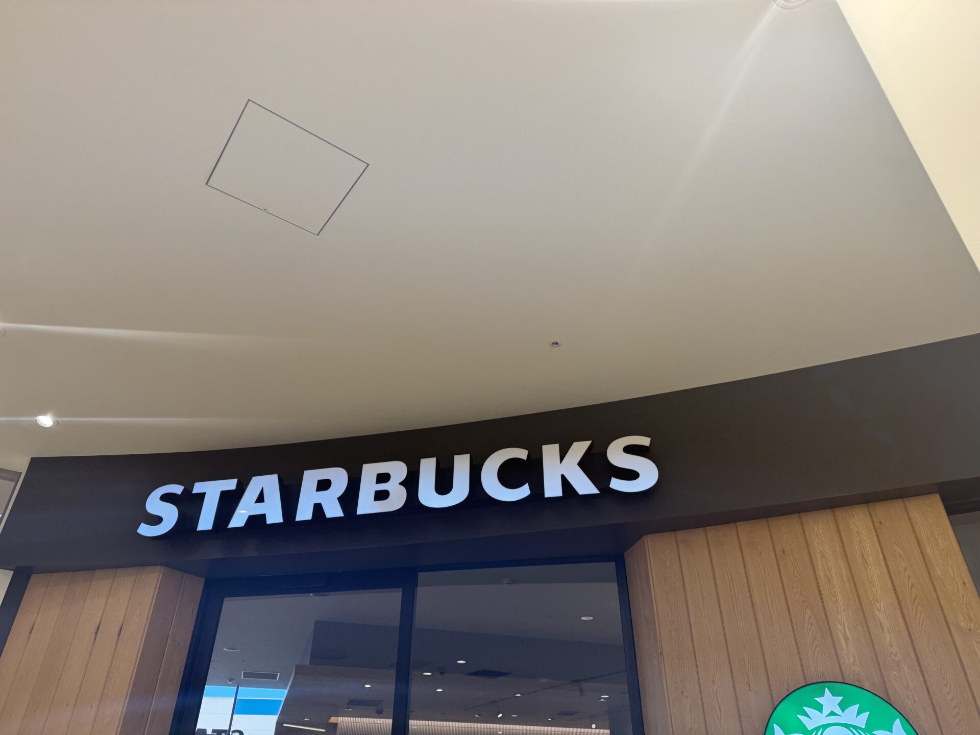 スターバックスコーヒーららぽーと新三郷店の店舗情報：JR武蔵野線「新三郷駅」直結のスターバックス