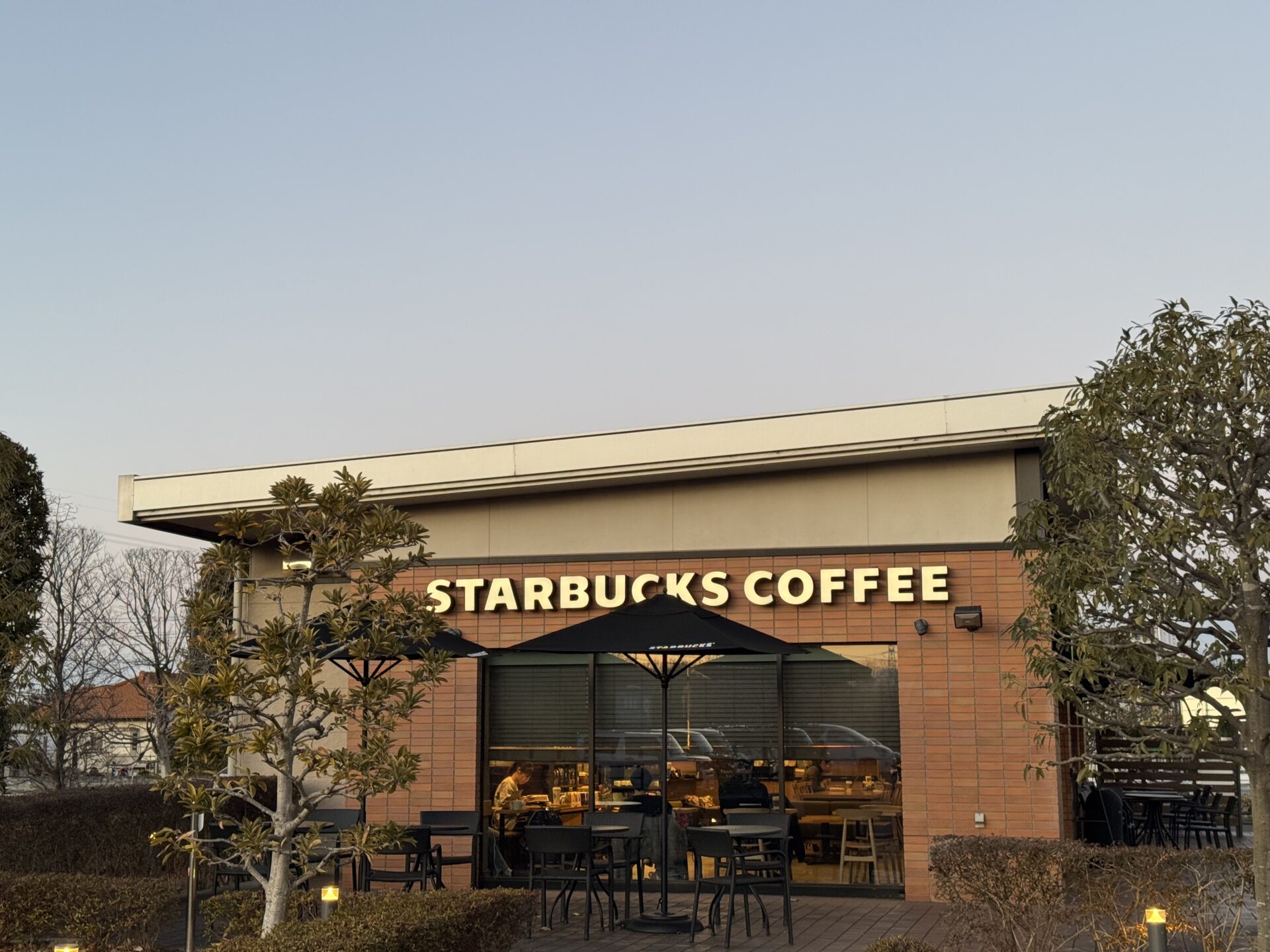 スターバックスコーヒー カインズホーム鶴ヶ島店の店舗情報：県央鶴ヶ島インターすぐのスターバックス