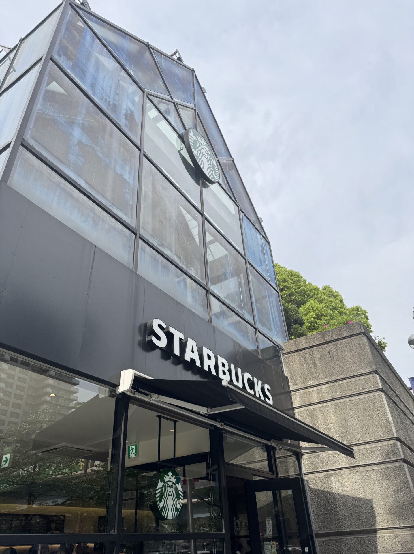 スターバックスコーヒー光が丘IMA店の店舗情報：都営大江戸線光が丘駅すぐの駅近スターバックス