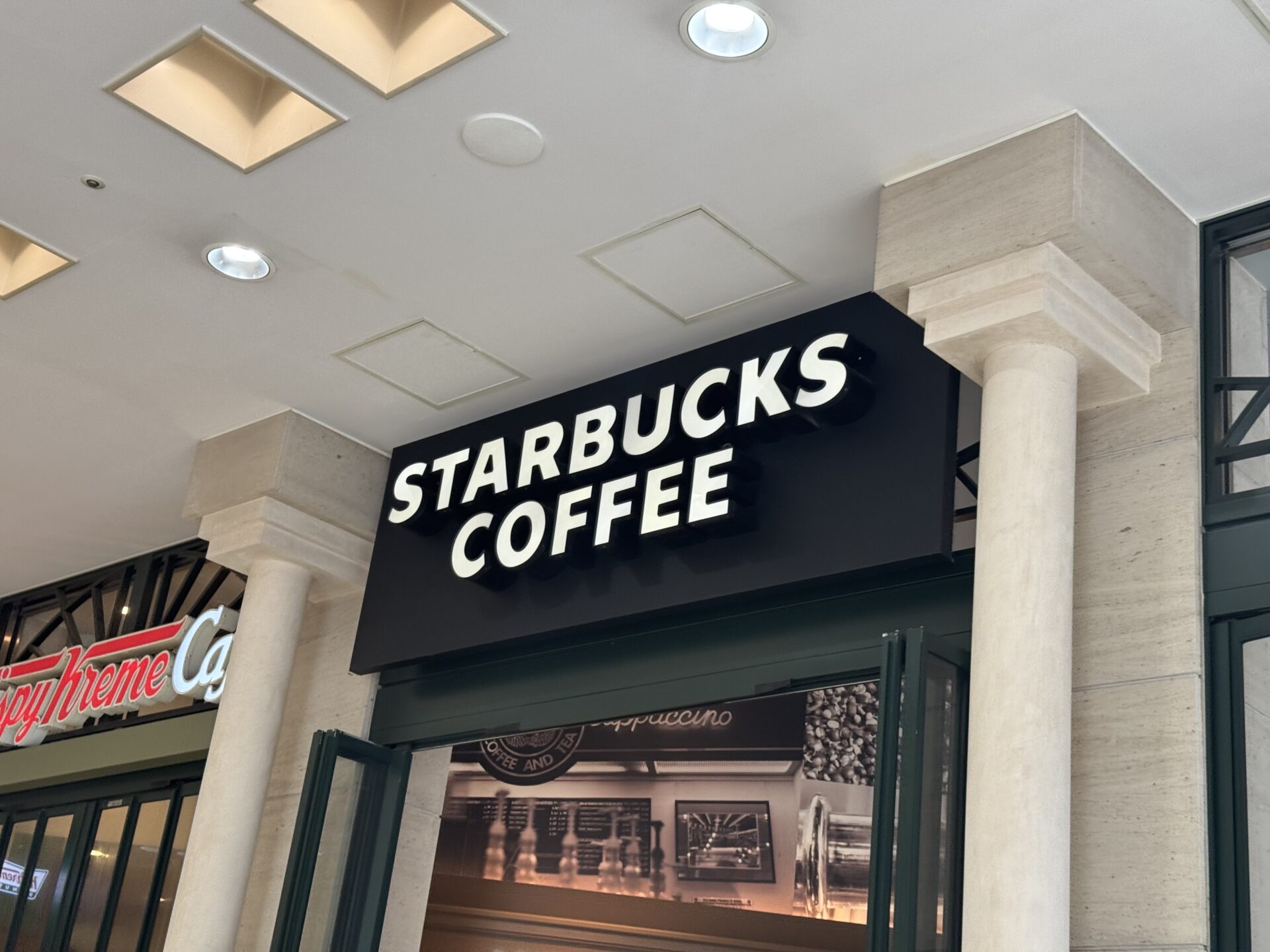 スターバックスコーヒー八王子オクトーレ店の店舗情報：JR八王子駅北口・駅近のスタバ
